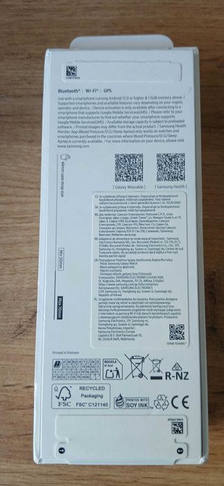 Samsung Galaxy Watch 8 в ГАРАНЦИЯ