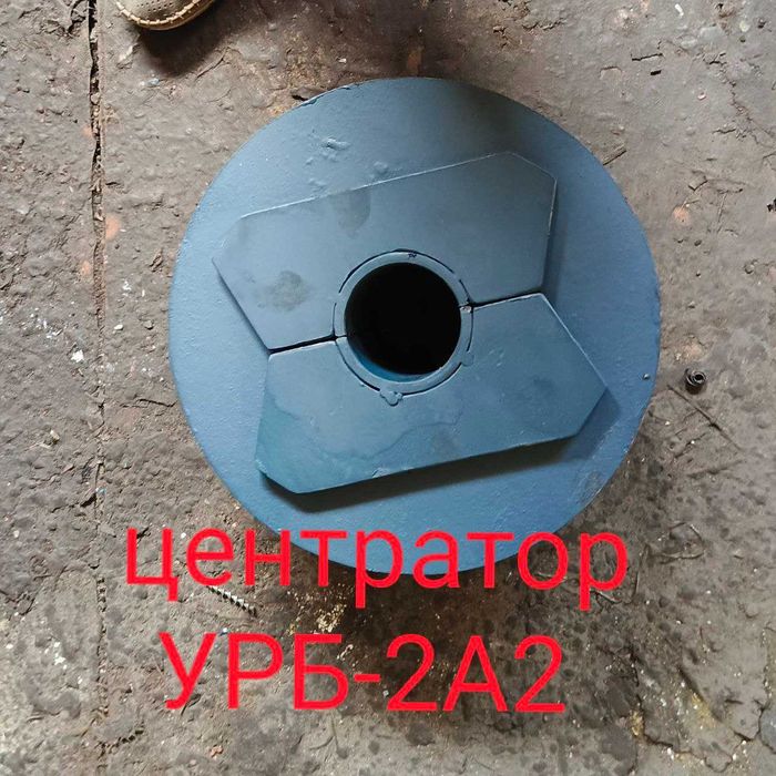 Все Токарные фрезерные расточные работы, любой сложности.