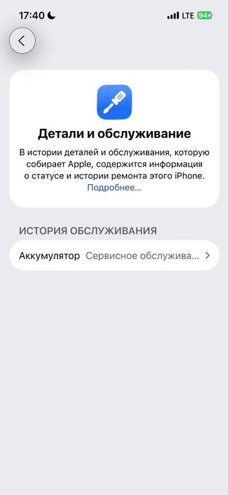 Iphone 13 pro 128 qora