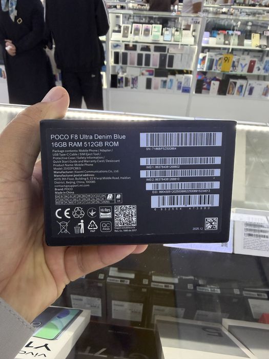 Poco F8 ultra новый 16/512
