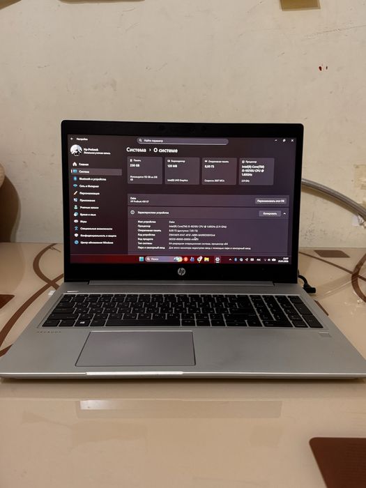 Продам Hp ProBook 450 G7