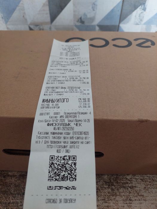 мужская обувь  Ecco размер 42 оригинал.