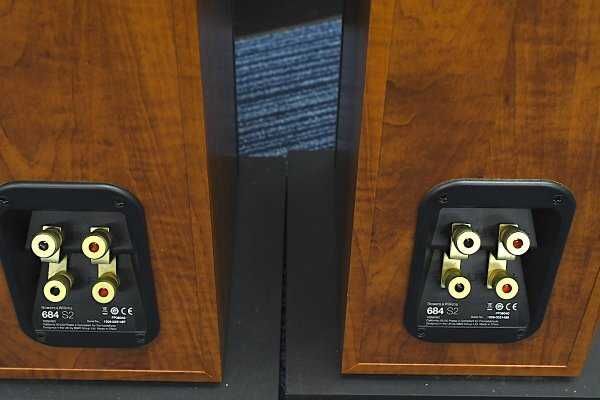 Bowers & Wilkins 684 S2