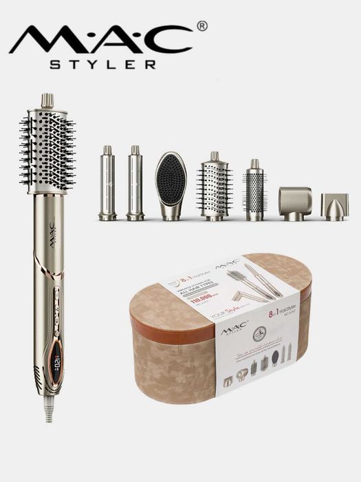Профессиональный фен стайлер для волос MAC-6767 , 8в1, LED дисплей,