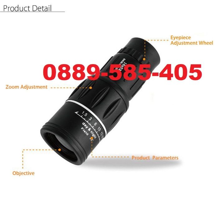 Качествен Водоустойчив Монокъл с калъф