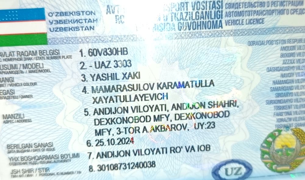 Уаз бартавой 1990 йил