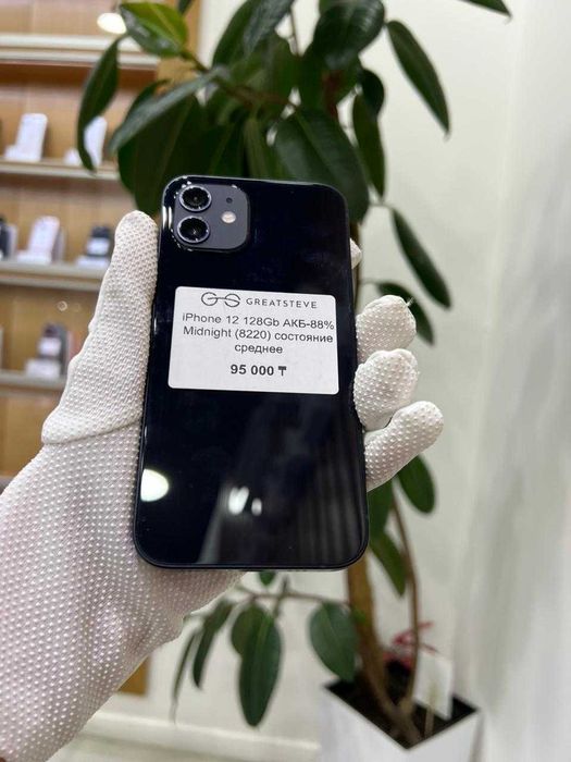 iPhone 12 128Gb Midnight