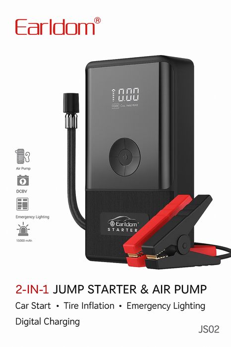 PowerBank Jump Starter, Повербанк, Бустер, Пусковое устройство,