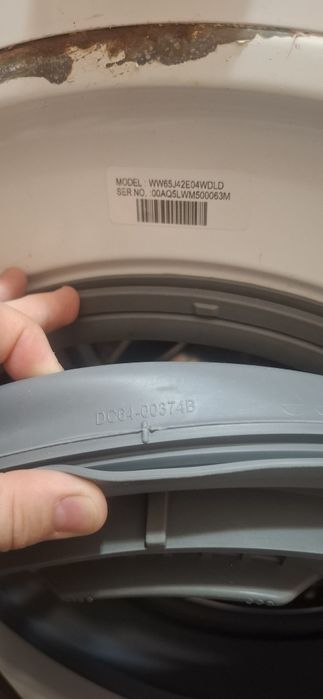 Манжета люка Samsung