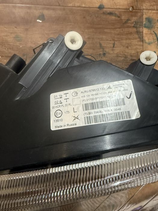 Фара приора 2 левая с ход огнём оригинал бош