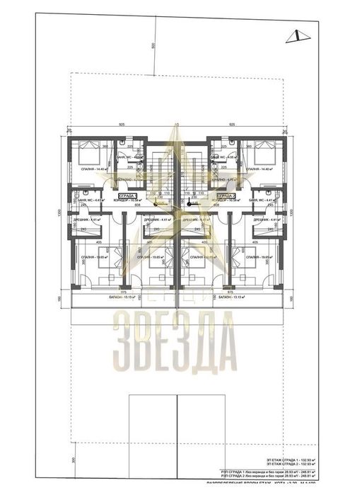 Продава се Къща в Пловдив, Беломорски - 280 кв.м за 1250 €/кв.м - Снимка #2