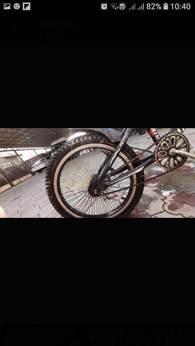 Например Украина