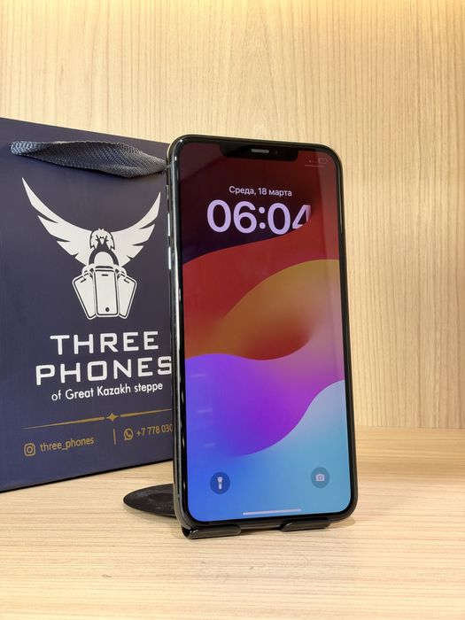 iPhone 11 Pro Max 64GB 75% 0-0-12/24