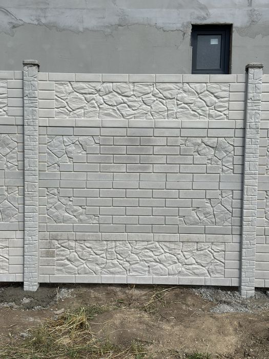 Gard placi beton/prefabricate