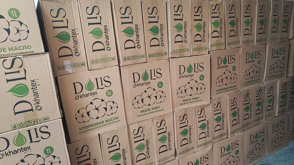 Пахта ёги, Paxta yog'i,  Хлопковое масло. Пахта мойи, Paxta moyi.