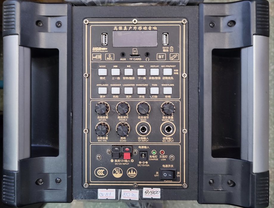 Продам колонку акустическую