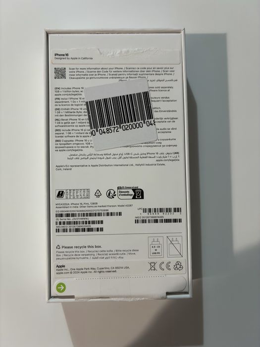 Iphone 16 / 128GB/ - в гаранция