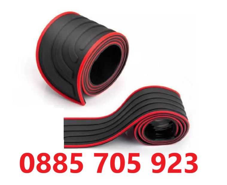 Защитна гумена лента за задната броня