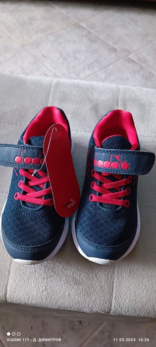 ЧИСТО нови маратонки!!!