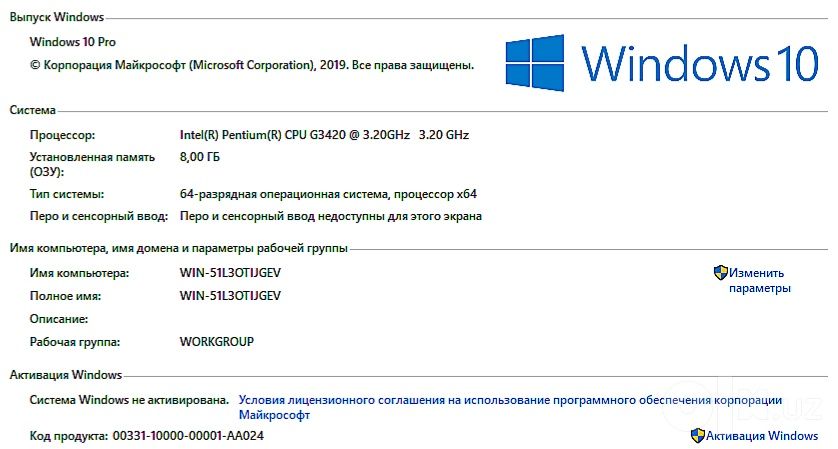 Top PC.! Игровой КЕЙС