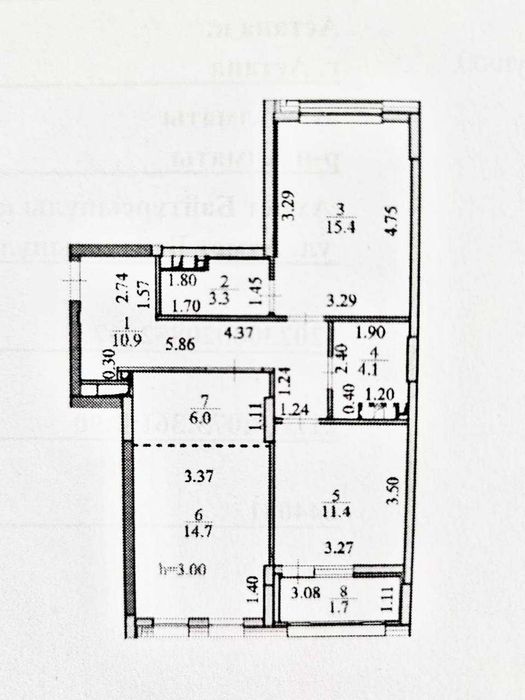 3-комнатная квартира · 69 м²