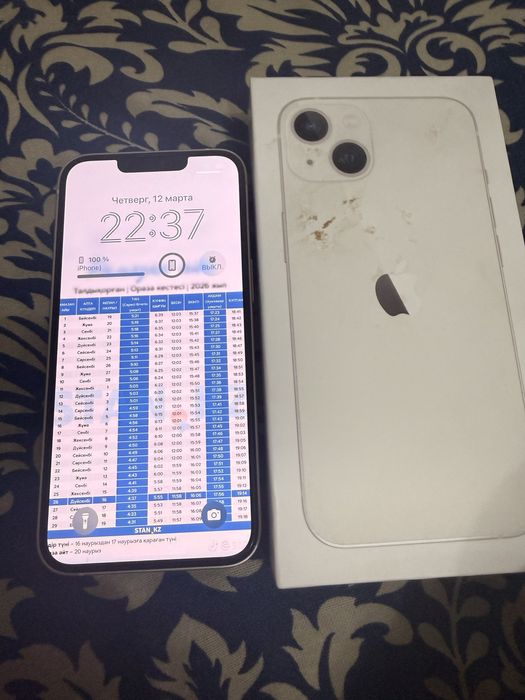 Срочно продам айфон 13