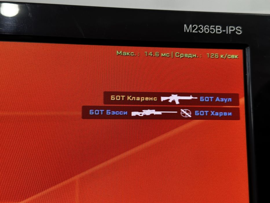 Продаётся игровой компьютер со игровым рулем