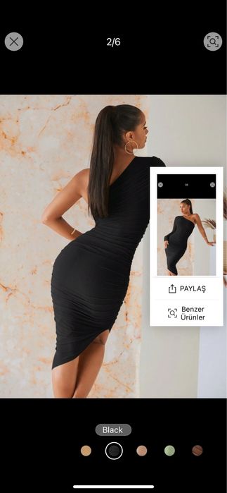 Нова рокля размер С Shein