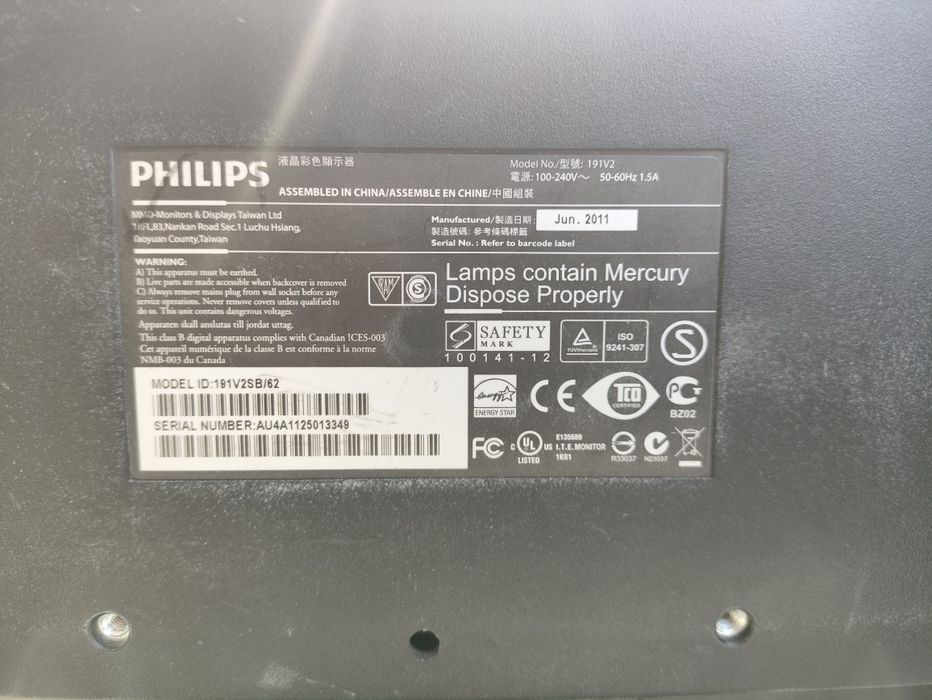 Монитор Philips ..