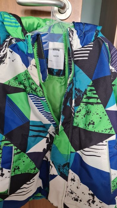 Детско зимно ски яке