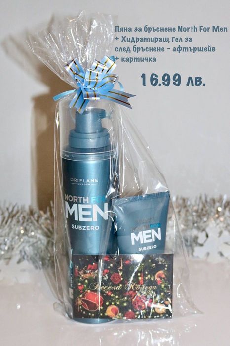 Коледни подаръци за цялото семейство