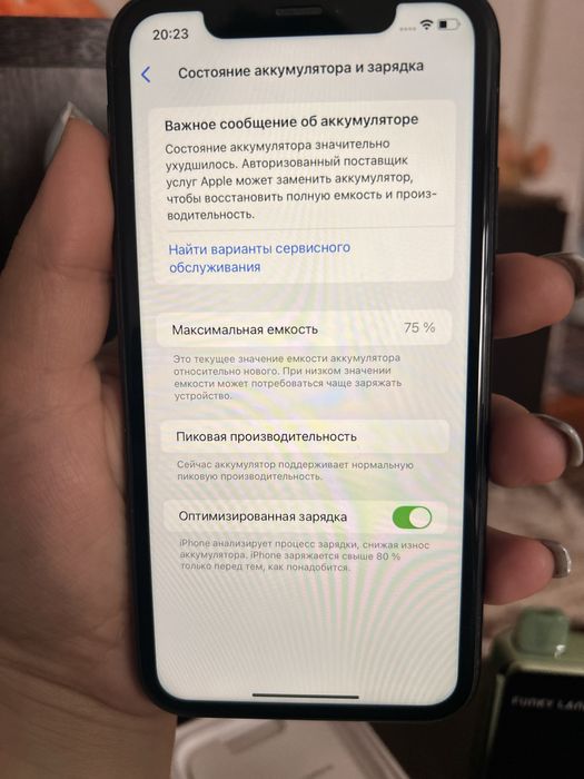 продам iphone xr