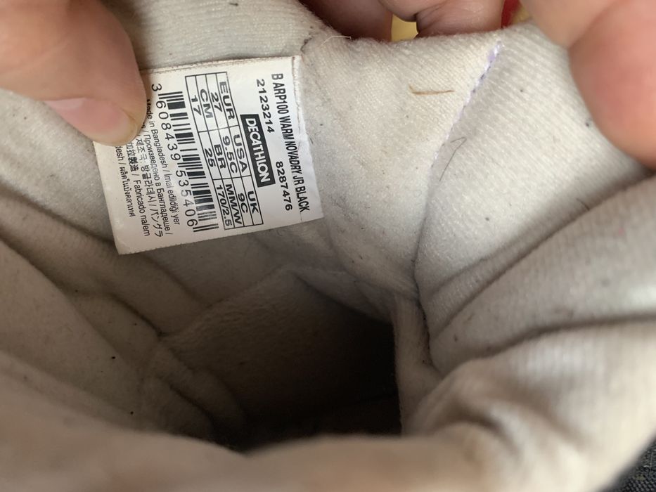 Детски ботуши Decathlon 27 номер