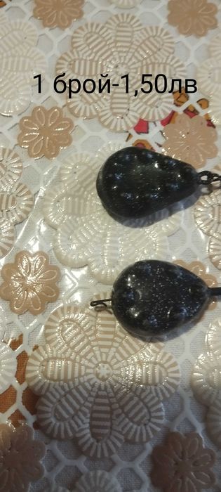 Рибарски принадлежности -воблери,улова и влакна