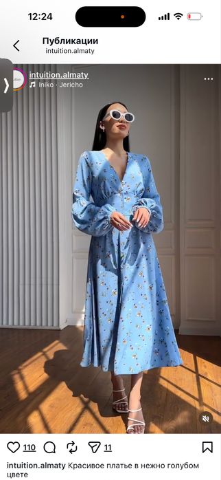 Продается женское платье