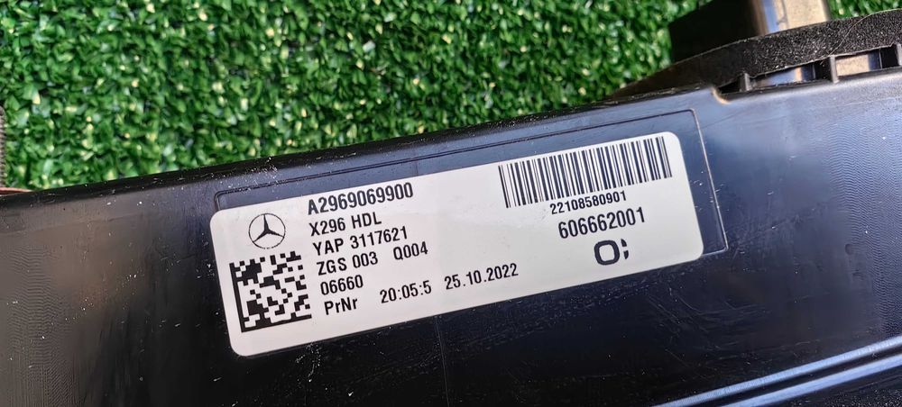 Централен стоп за Mercedes EQS / Мерцедес Екюес