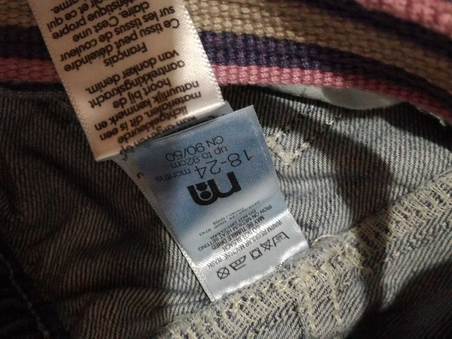 Чисто нови дънки  Мothercare 18 24 месеца