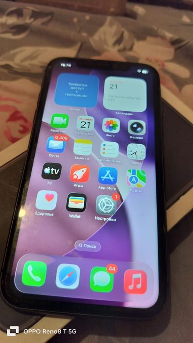 IPhone 11 продаю срочно