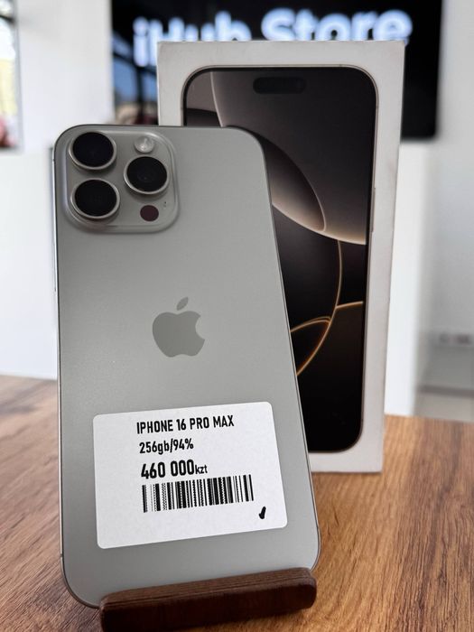 Айфон16ПроМакс•256гб/94%сұр(титан)