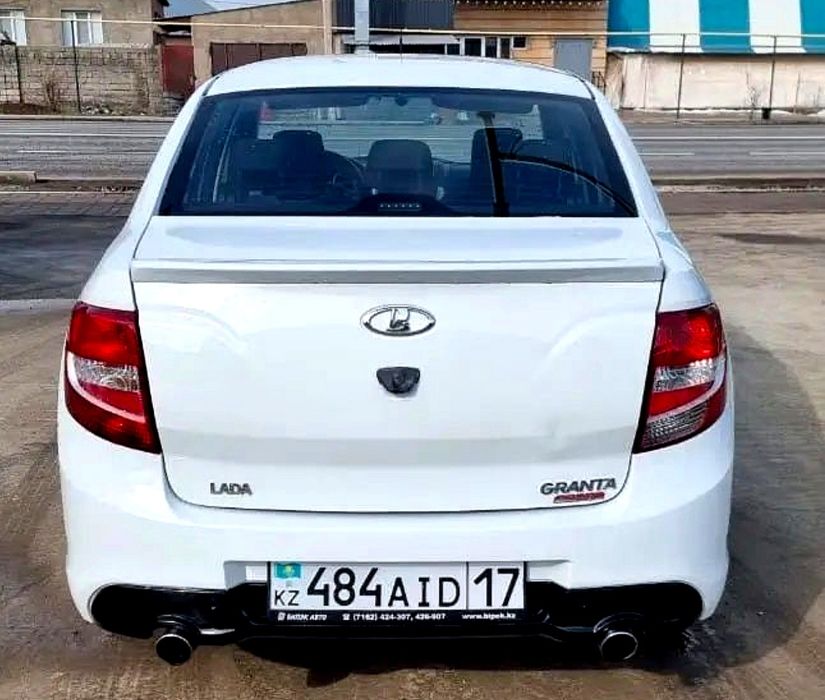 Спорт ОБВЕС для Грата 1