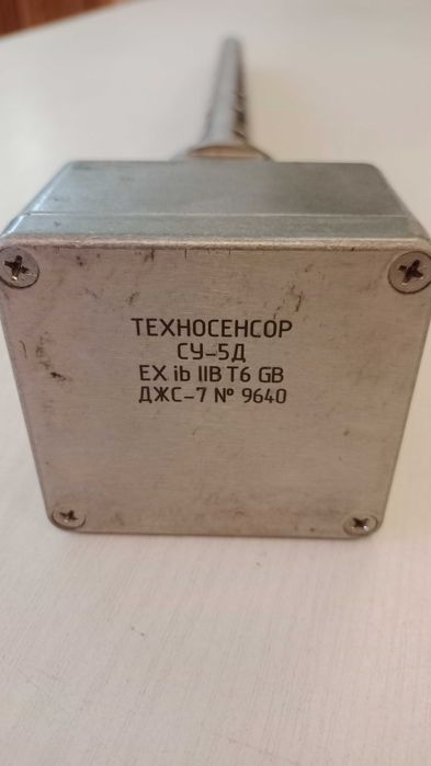 Измеритель влажности СУ-5ДВ