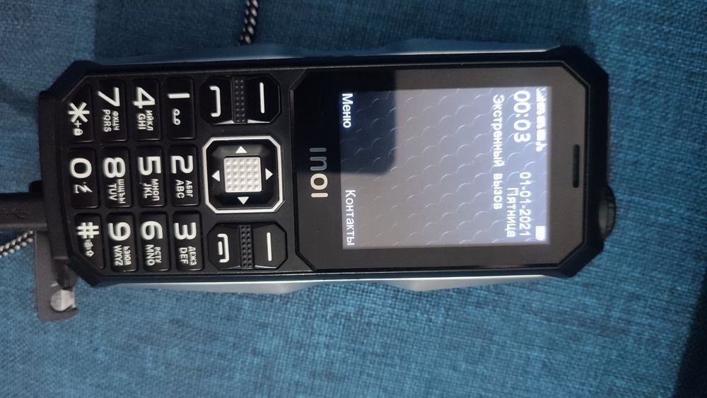 Продам противоударный телефон