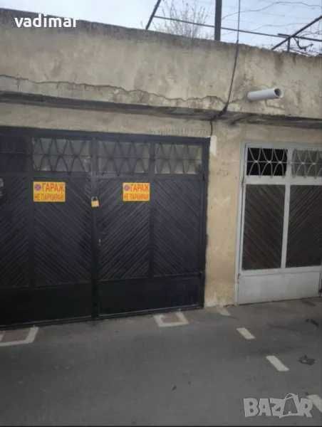 От собственик - гараж-монолит с канал, ток и вода – кв. Запад, Асеновград | 17 кв.м