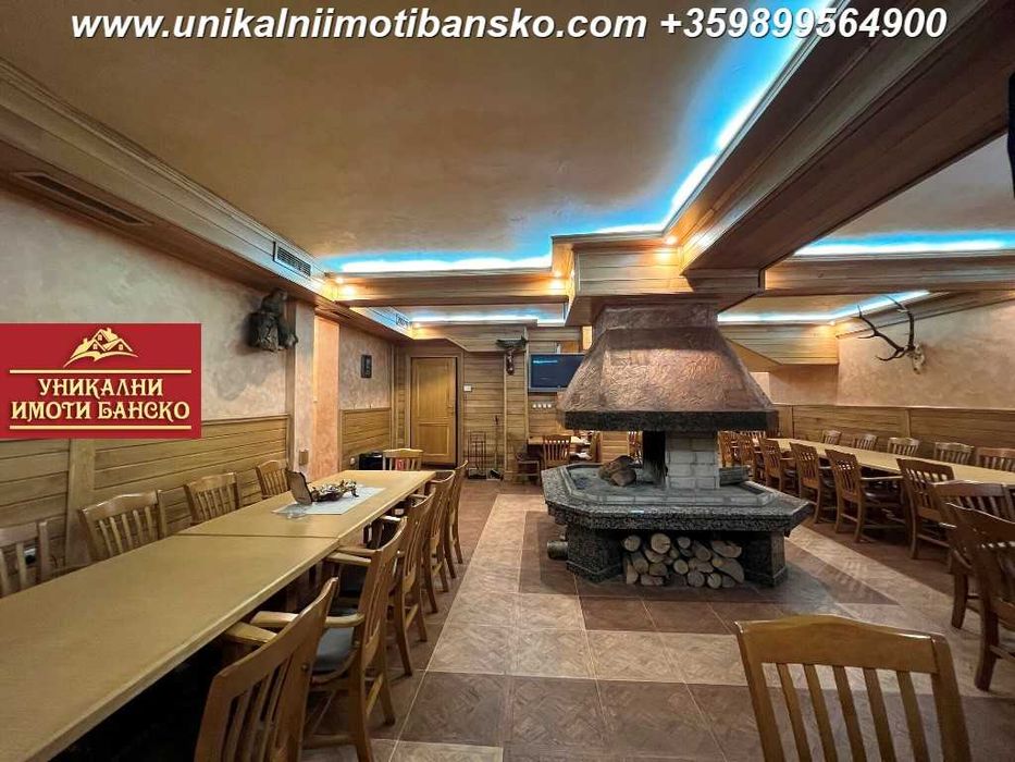 Просторна МЕХАНА за продажба в град Банско + собствена парна баня!