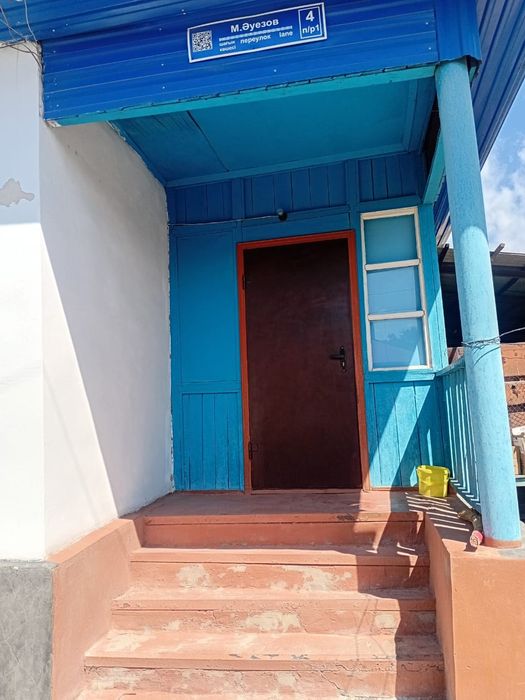 Продается квартира