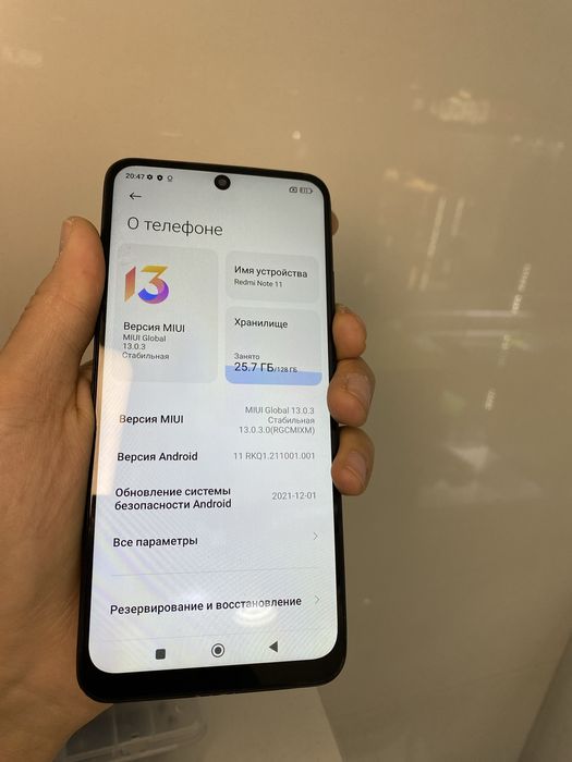Продам redmi note 11