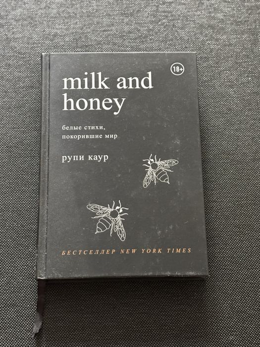 Продам книги в отличном состоянии