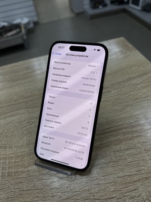 Apple iPhone 14 Pro 128Gb (ТМ79)