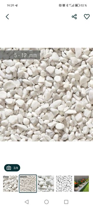 Галька. Белый камень