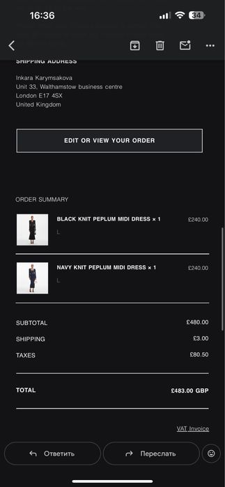 Платье вечернее Self-Portrait